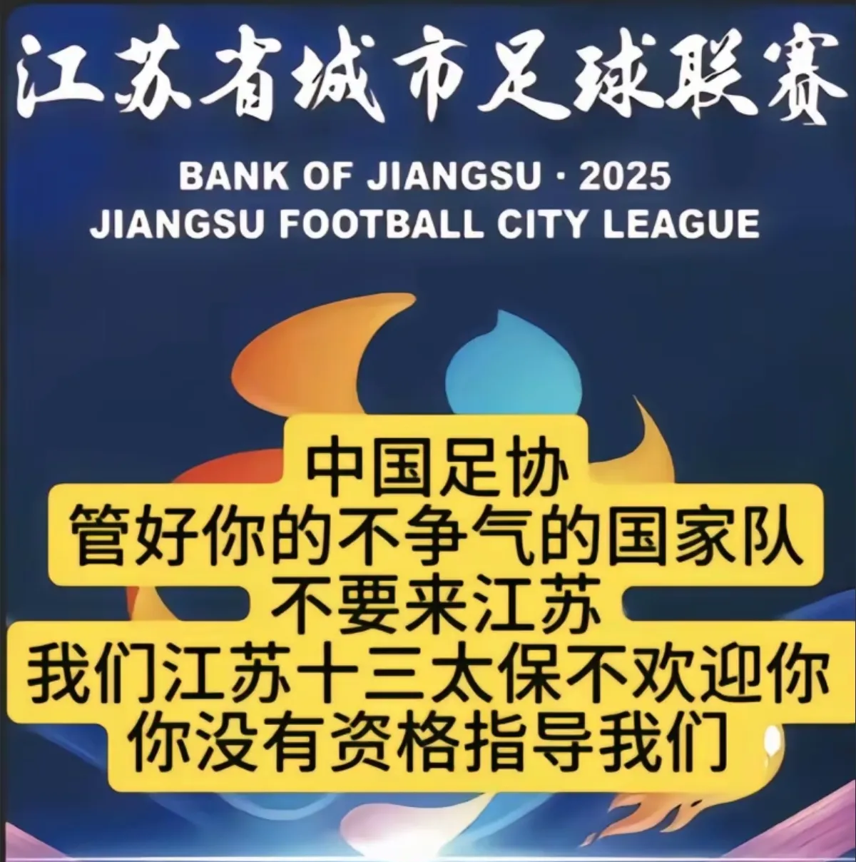 Karsa重返赛场，重要助攻首场状态出色，法国队观众沸腾！